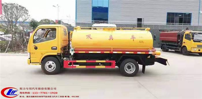 多利卡吸糞車銷售熱線 專業(yè)清理化糞池設(shè)備一站式購車指南